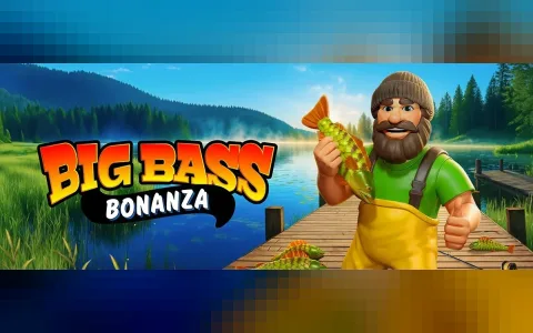 Big Bass Bonanza